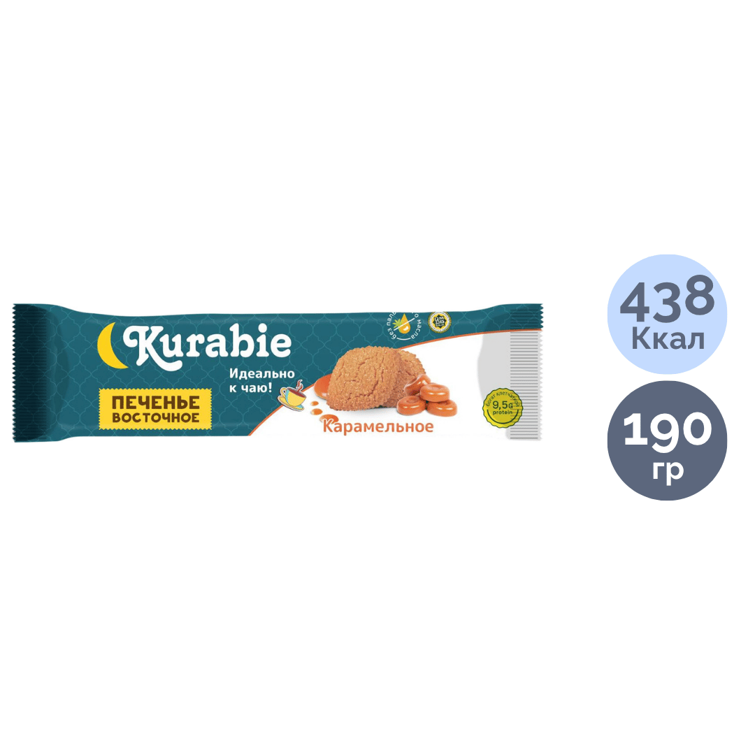Печенье сдобное Kurabie, карамельное, 190 гр / Печенье и пряники