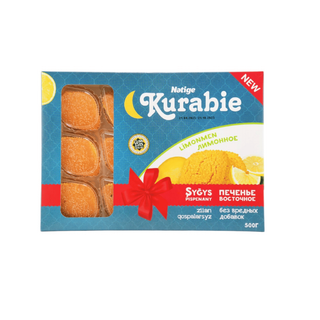 Печенье сдобное Kurabie, лимонное, 500 гр / Печенье и пряники