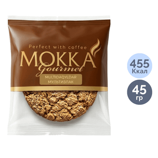 Печенье сдобное Mokka, мультизлак, 45 гр / Печенье и пряники oe.kz Печенье сдобное Mokka, мультизлак, 45 гр / Печенье и пряники