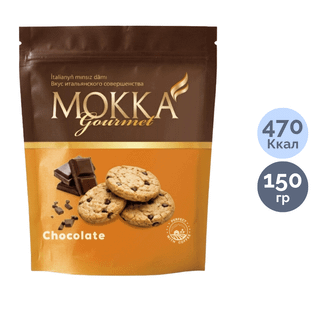 Печенье сдобное Mokka, с шоколадной глазурью, 150 гр / Печенье и пряники