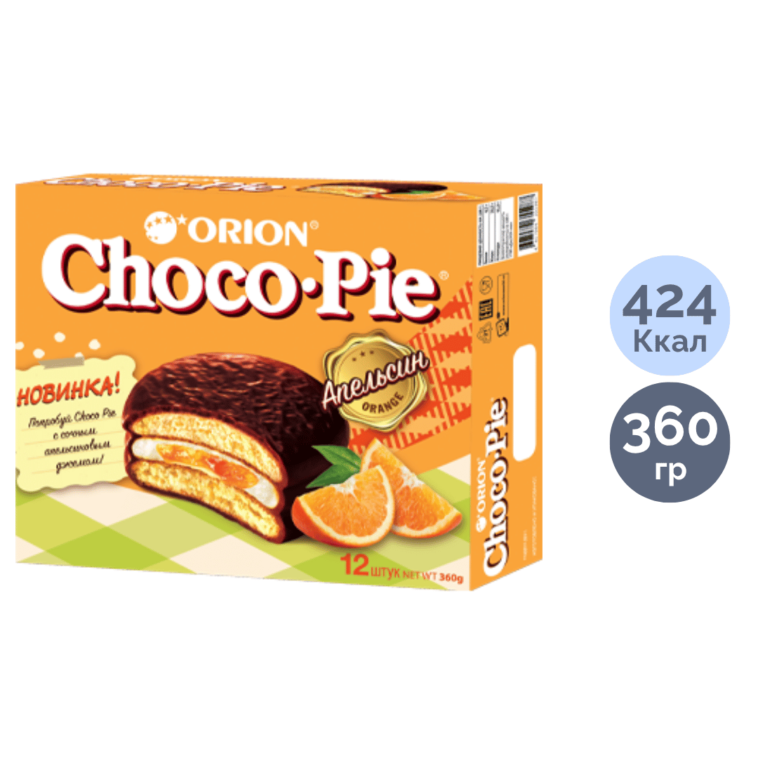 Бисквит Orion "Choco-Pie", апельсин, 360 гр, 12 штук в коробке / Бисквиты, круассаны, маффины