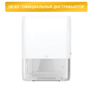 Диспенсер-мини для полотенец с непрерывной подачей Tork "PeakServe", пластик, белый / Диспенсеры для полотенец