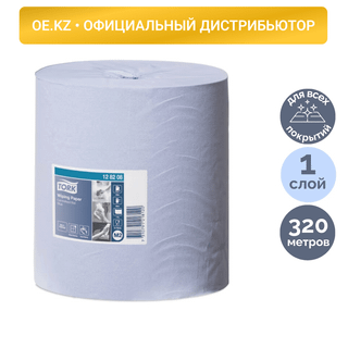 Сүрткіш материал Tork, 320 метр, 1 қабатты, M2 системасы, көк / Тазалау құралдары