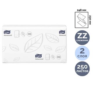 Қағаз сүлгілер Tork "Singlefold", 250 дана, 2 қабатты, 23*24,8 см, ZZ-бүктелу, ақ / Диспенсерлерге арналған сүлгілер oe.kz Қағаз сүлгілер Tork "Singlefold", 250 дана, 2 қабатты, 23*24,8 см, ZZ-бүктелу, ақ / Диспенсерлерге арналған сүлгілер
