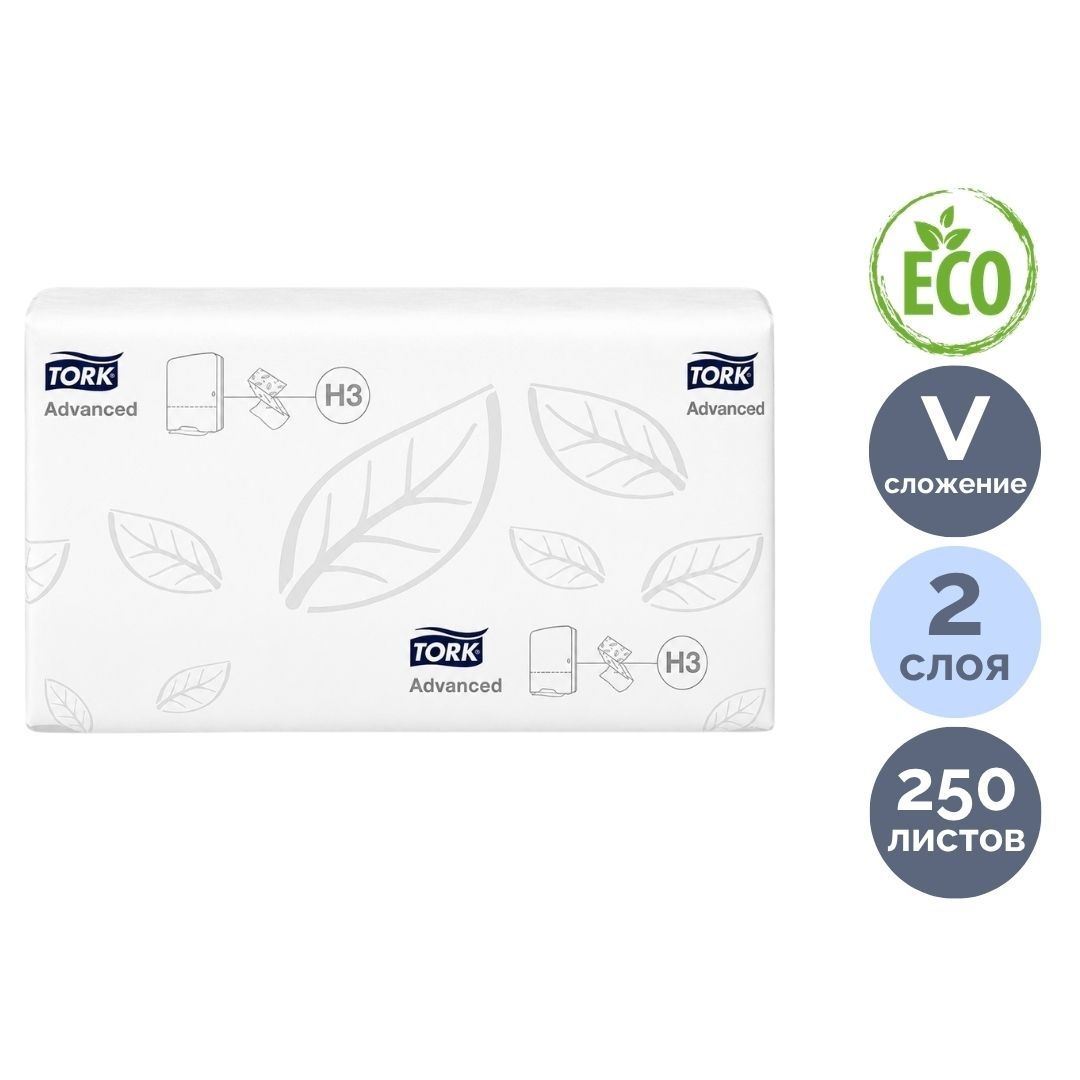 Қағаз сүлгілер Tork "Singlefold", 250 дана, 2 қабатты, 23*24,8 см, V-бүктелу, ақ / Диспенсерлерге арналған сүлгілер №2 oe.kz Қағаз сүлгілер Tork "Singlefold", 250 дана, 2 қабатты, 23*24,8 см, V-бүктелу, ақ / Диспенсерлерге арналған сүлгілер №2