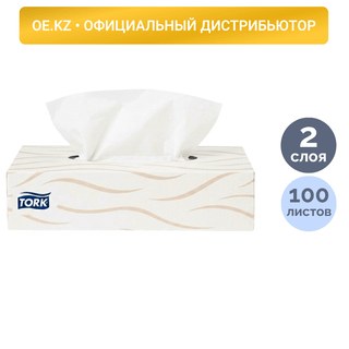 Салфетки Tork Premium, 2-х слойные, 100 шт., размер листа 21*20 см, в картонном боксе, белые / Салфетки бумажные