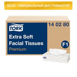 Tork Premium майлықтары, 2 қабатты, 100 дана, өлшемі 21*20 см, картон бокста, ақ / Қағаз майлықтар
