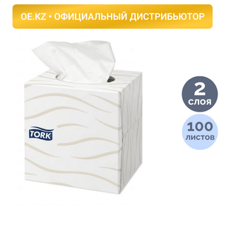 Салфетки Tork Premium, 2-х слойные, 100 шт., размер листа 21*20 см, в картонном боксе-куб, белые / Салфетки бумажные oe.kz Салфетки Tork Premium, 2-х слойные, 100 шт., размер листа 21*20 см, в картонном боксе-куб, белые / Салфетки бумажные