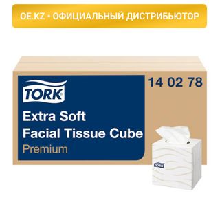 Салфетки Tork Premium, 2-х слойные, 100 шт., размер листа 21*20 см, в картонном боксе-куб, белые / Салфетки бумажные