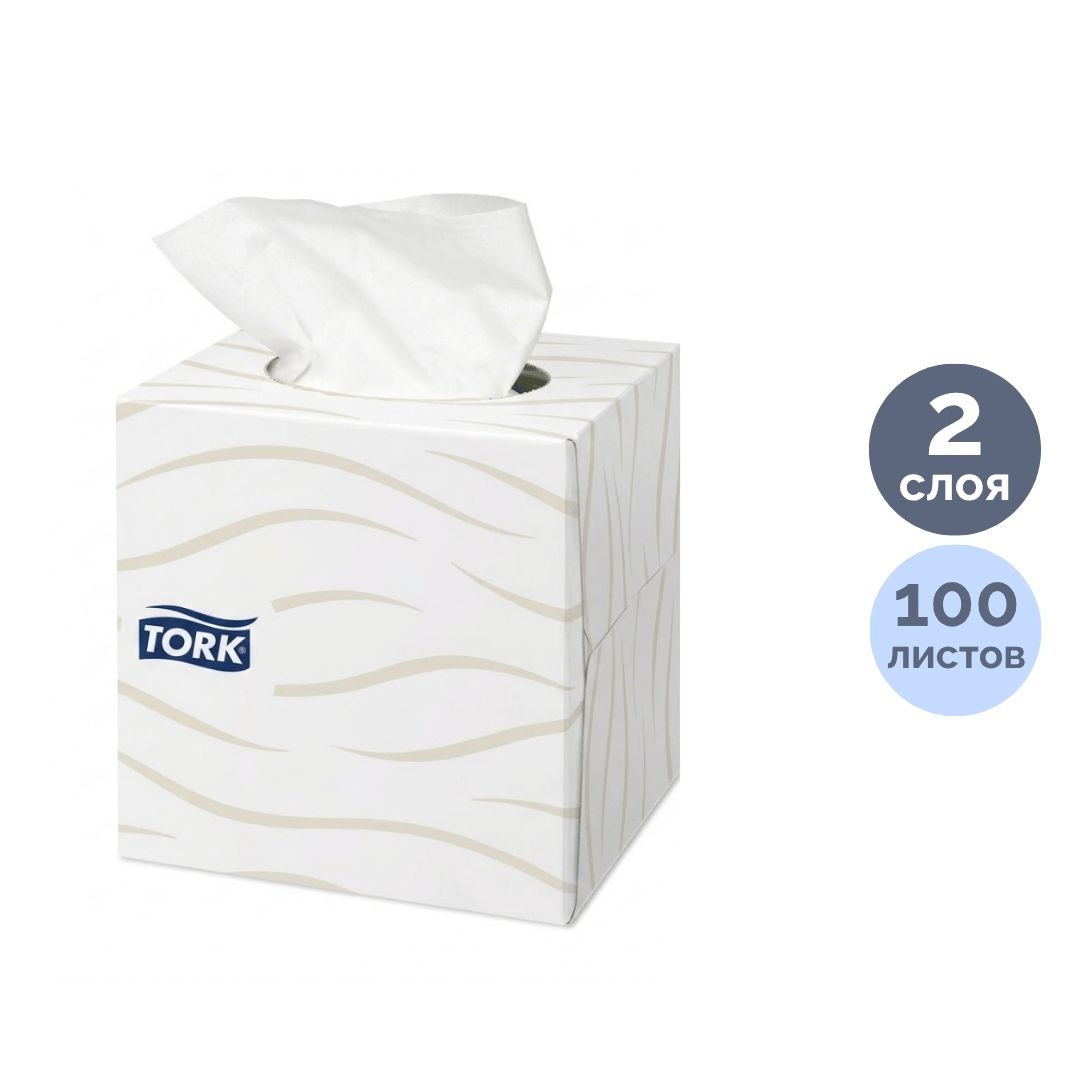 Салфетки Tork Premium, 2-х слойные, 100 шт., размер листа 21*20 см, в картонном боксе-куб, белые / Салфетки бумажные №2