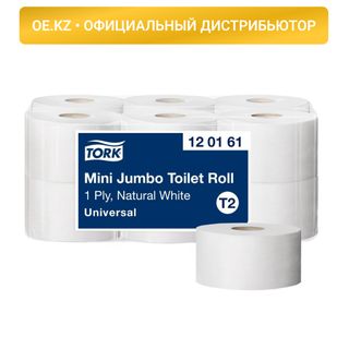 Туалетная бумага рулонная Tork "Universal", 240 метров, 1-слойная, белая / Бумага туалетная профессиональная oe.kz Туалетная бумага рулонная Tork "Universal", 240 метров, 1-слойная, белая / Бумага туалетная профессиональная
