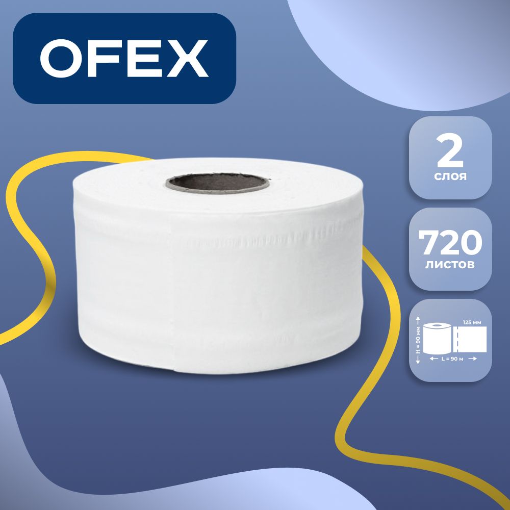 Орамдағы дәретхана қағазы Ofex "Jumbo", 90 метр, 2 қабатты, ақ / Кәсіби дәретхана қағаздары oe.kz Орамдағы дәретхана қағазы Ofex "Jumbo", 90 метр, 2 қабатты, ақ / Кәсіби дәретхана қағаздары