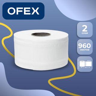Орамдағы дәретхана қағазы Ofex "Jumbo", 120 метр, 2 қабатты, ақ / Кәсіби дәретхана қағаздары