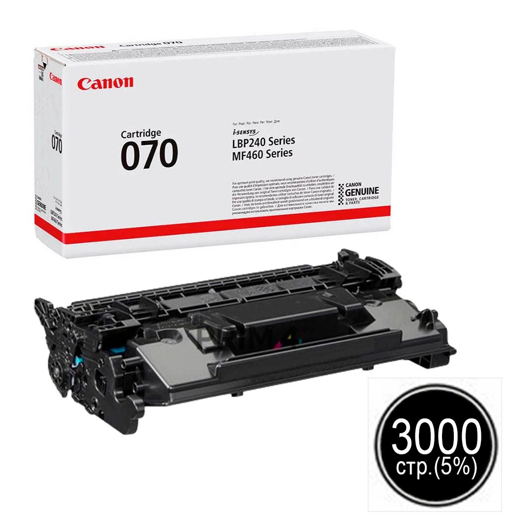 Картридж оригинальный Canon 070 для MF461w/463dw/465dw/LBP243dw/246dw, черный