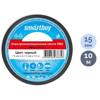 Изолента Smartbuy, размер 15 мм*10 м, черная / Монтажные и специальные ленты