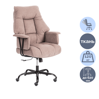 Басқарушы креслосы Comfort LT, флок, түсі ассорти / Басқарушыларға арналған креслолар oe.kz Басқарушы креслосы Comfort LT, флок, түсі ассорти / Басқарушыларға арналған креслолар