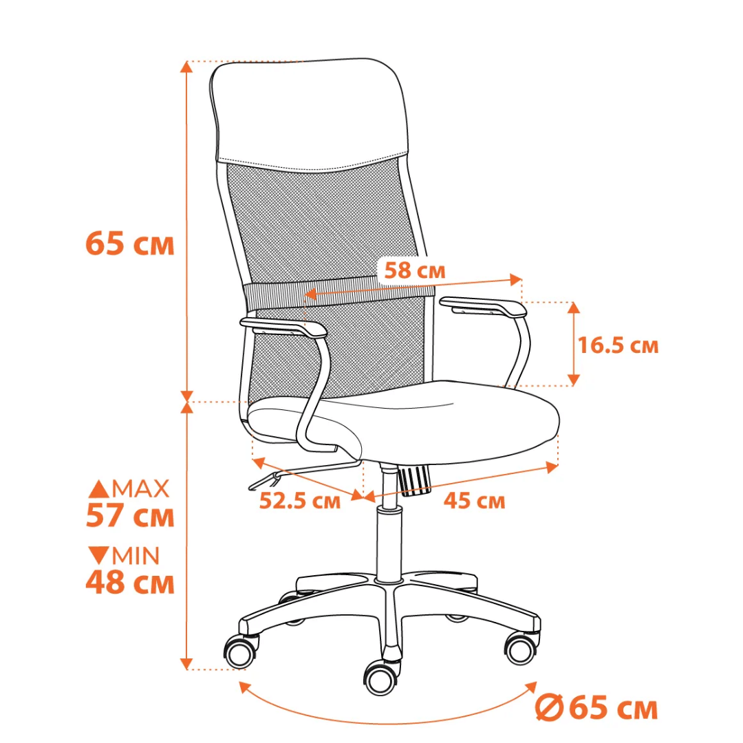 Басқарушы креслосы Comfort LT, флок, түсі ассорти / Басқарушыларға арналған креслолар №6 oe.kz Басқарушы креслосы Comfort LT, флок, түсі ассорти / Басқарушыларға арналған креслолар №6