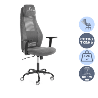 Басқарушы креслосы Comfort LT, флок, түсі ассорти / Басқарушыларға арналған креслолар oe.kz Басқарушы креслосы Comfort LT, флок, түсі ассорти / Басқарушыларға арналған креслолар