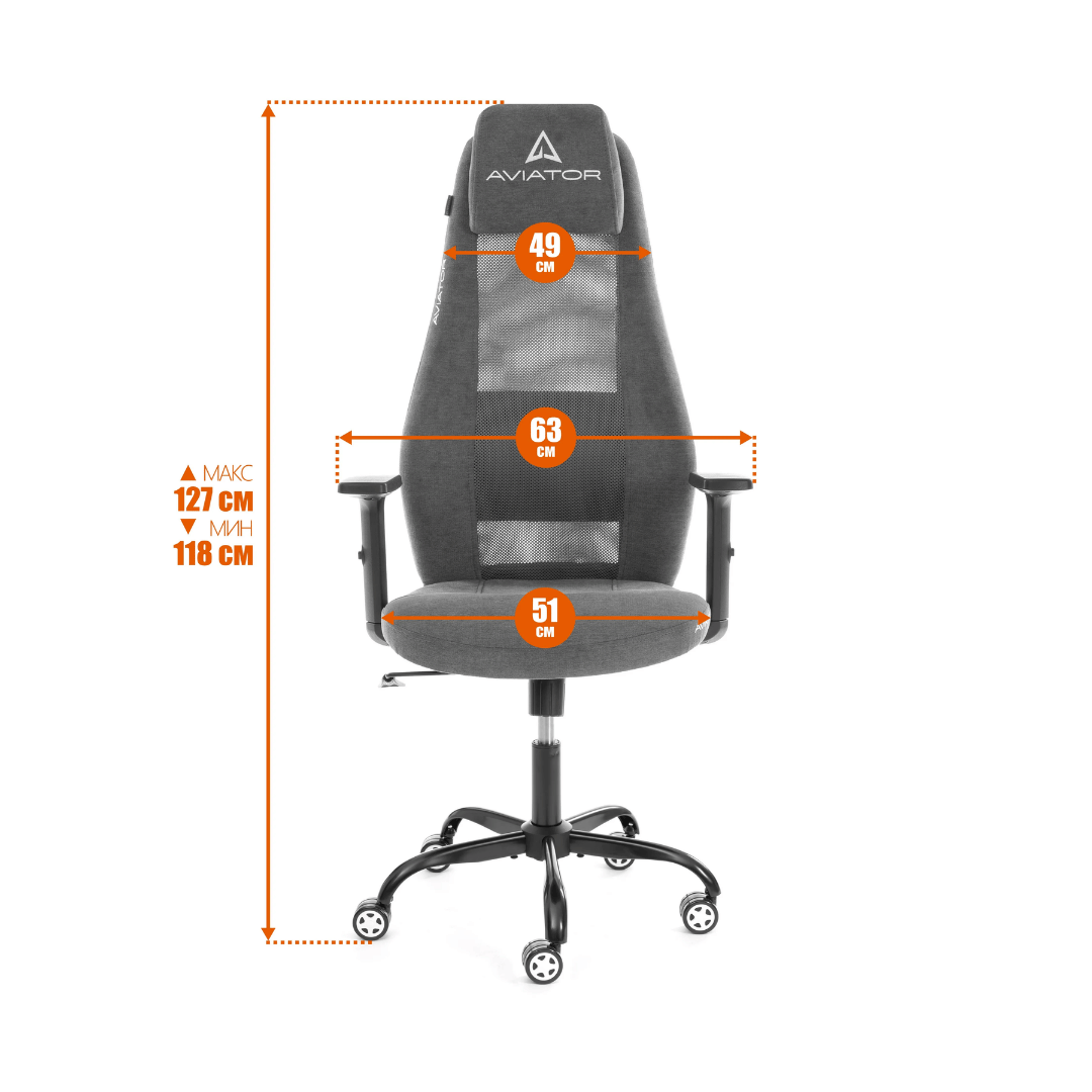 Басқарушы креслосы Comfort LT, флок, түсі ассорти / Басқарушыларға арналған креслолар №3 oe.kz Басқарушы креслосы Comfort LT, флок, түсі ассорти / Басқарушыларға арналған креслолар №3