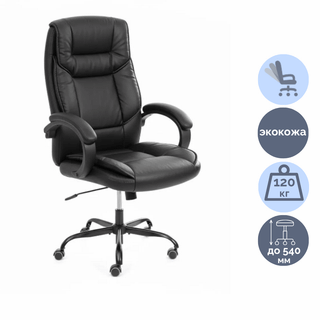 Басқарушы креслосы Comfort LT, флок, түсі ассорти / Басқарушыларға арналған креслолар oe.kz Басқарушы креслосы Comfort LT, флок, түсі ассорти / Басқарушыларға арналған креслолар