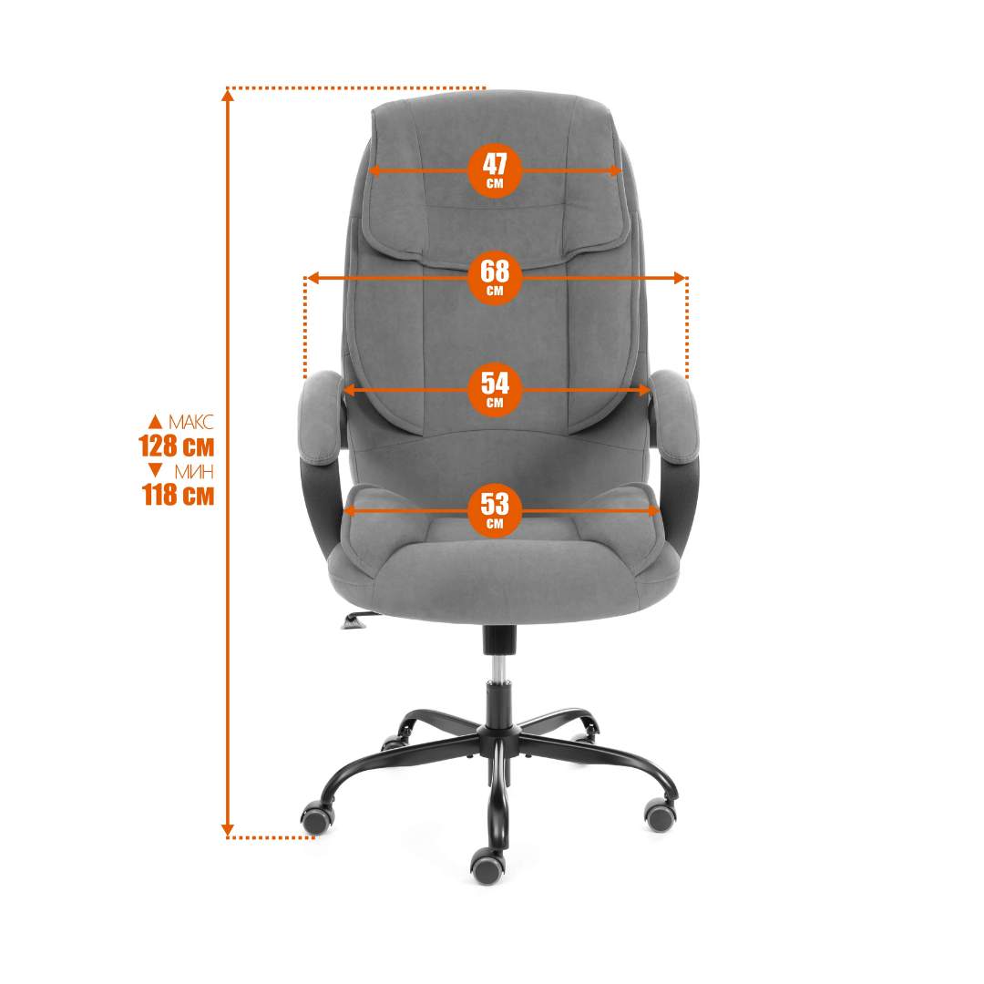 Басқарушы креслосы Comfort LT, флок, түсі ассорти / Басқарушыларға арналған креслолар №7 oe.kz Басқарушы креслосы Comfort LT, флок, түсі ассорти / Басқарушыларға арналған креслолар №7