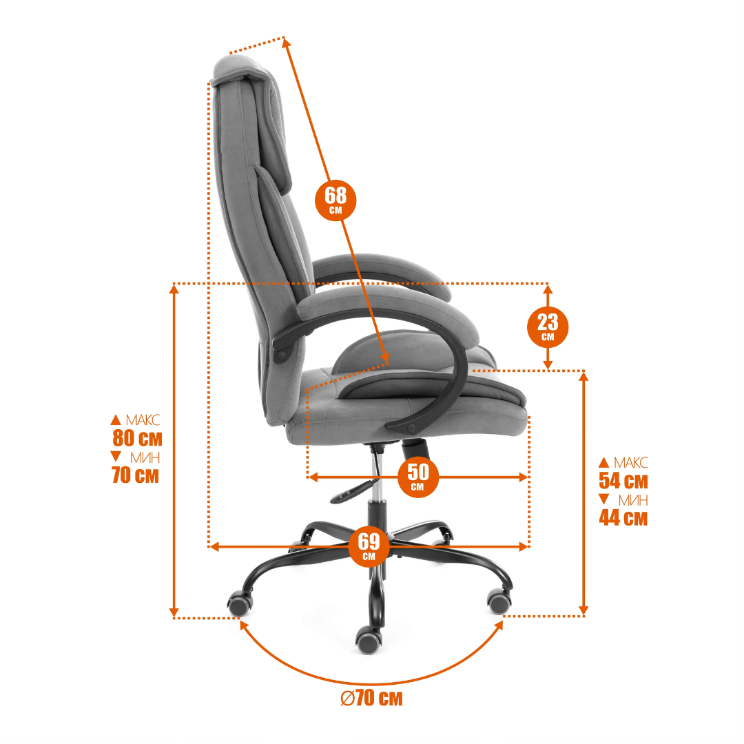 Басқарушы креслосы Comfort LT, флок, түсі ассорти / Басқарушыларға арналған креслолар №6 oe.kz Басқарушы креслосы Comfort LT, флок, түсі ассорти / Басқарушыларға арналған креслолар №6