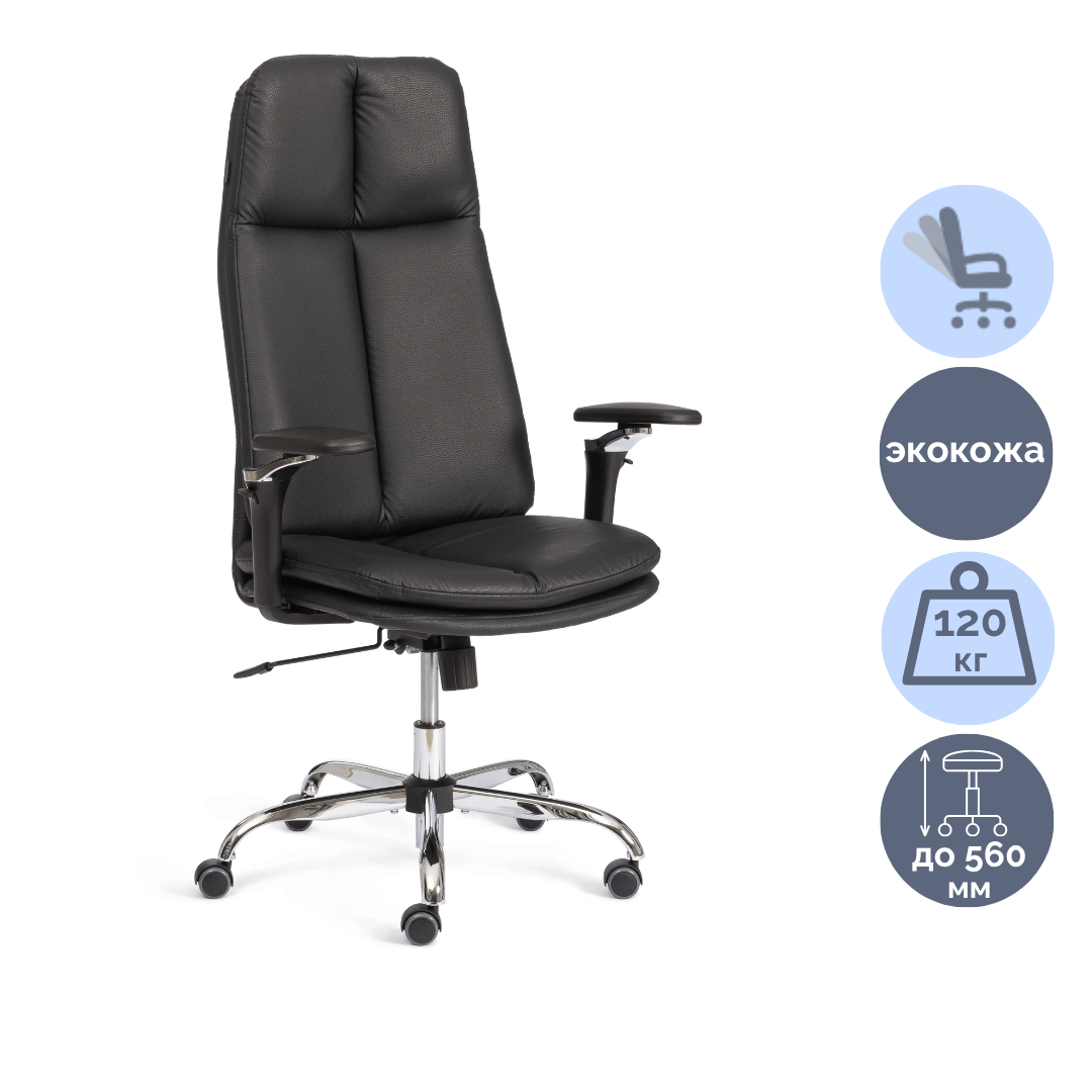 Басқарушы креслосы Comfort LT, флок, түсі ассорти / Басқарушыларға арналған креслолар oe.kz Басқарушы креслосы Comfort LT, флок, түсі ассорти / Басқарушыларға арналған креслолар