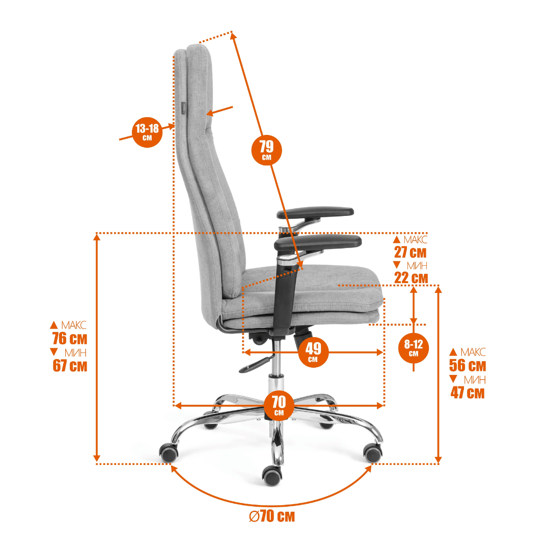Басқарушы креслосы Comfort LT, флок, түсі ассорти / Басқарушыларға арналған креслолар №8 oe.kz Басқарушы креслосы Comfort LT, флок, түсі ассорти / Басқарушыларға арналған креслолар №8