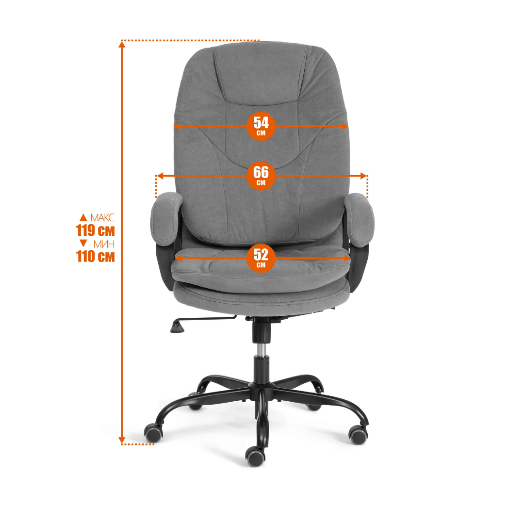 Басқарушы креслосы Comfort LT, флок, түсі ассорти / Басқарушыларға арналған креслолар №6 oe.kz Басқарушы креслосы Comfort LT, флок, түсі ассорти / Басқарушыларға арналған креслолар №6