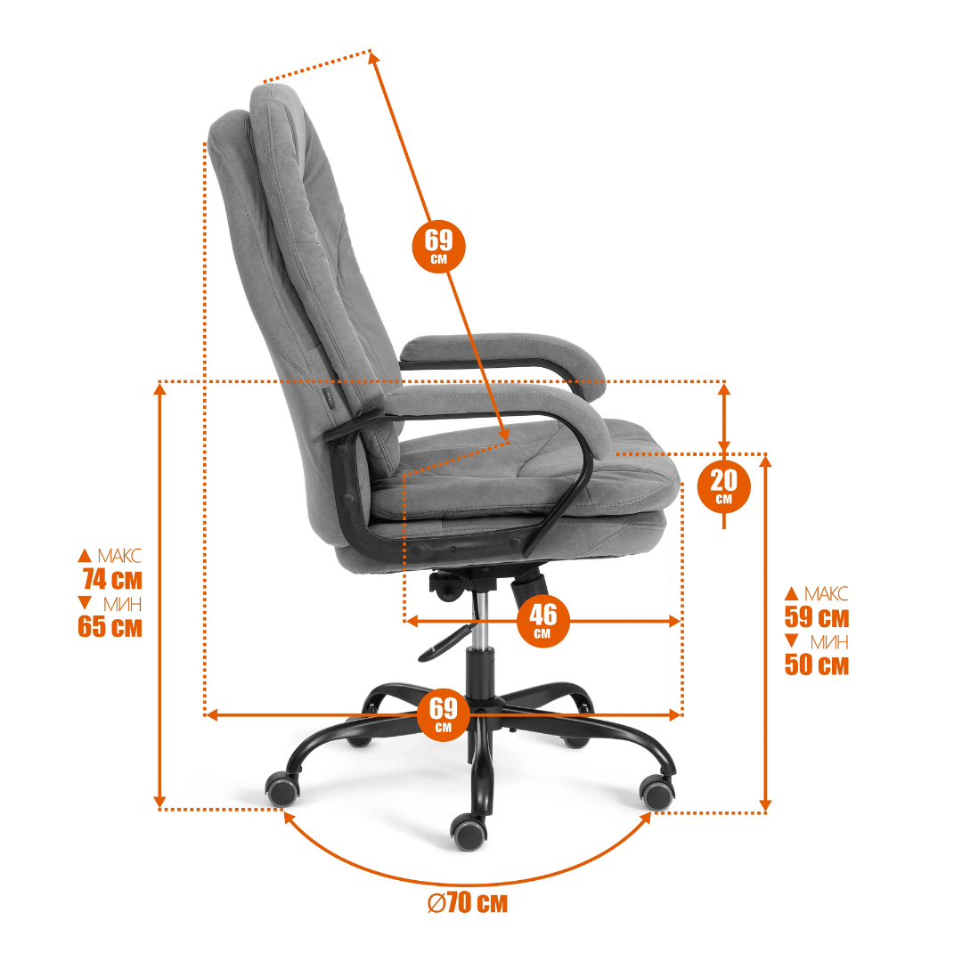 Басқарушы креслосы Comfort LT, флок, түсі ассорти / Басқарушыларға арналған креслолар №3 oe.kz Басқарушы креслосы Comfort LT, флок, түсі ассорти / Басқарушыларға арналған креслолар №3