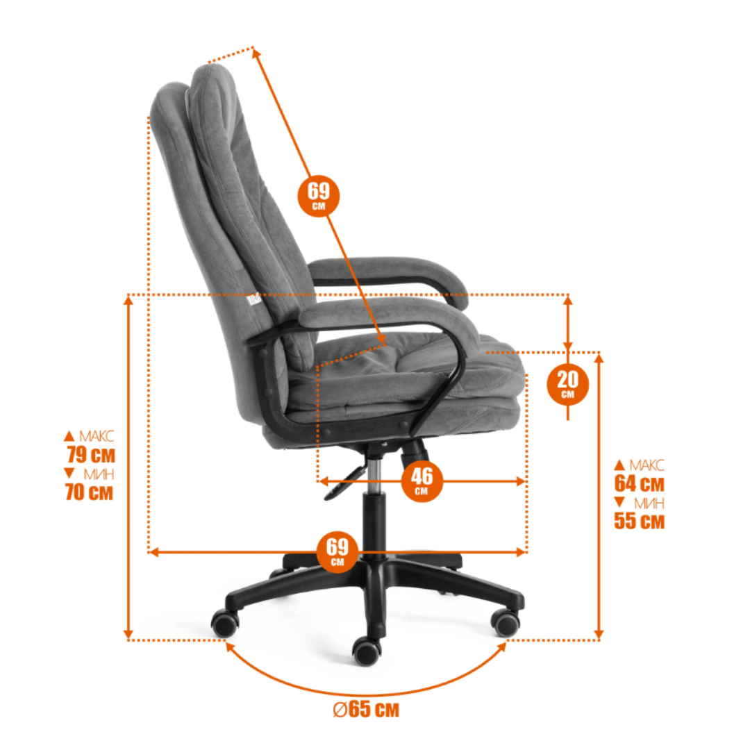 Басқарушы креслосы Comfort LT, флок, түсі ассорти / Басқарушыларға арналған креслолар №2 oe.kz Басқарушы креслосы Comfort LT, флок, түсі ассорти / Басқарушыларға арналған креслолар №2