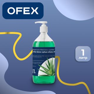 Сұйық сабын Ofex "Silver Інжу", 5 л, ПЭТ / Сұйық сабындар
