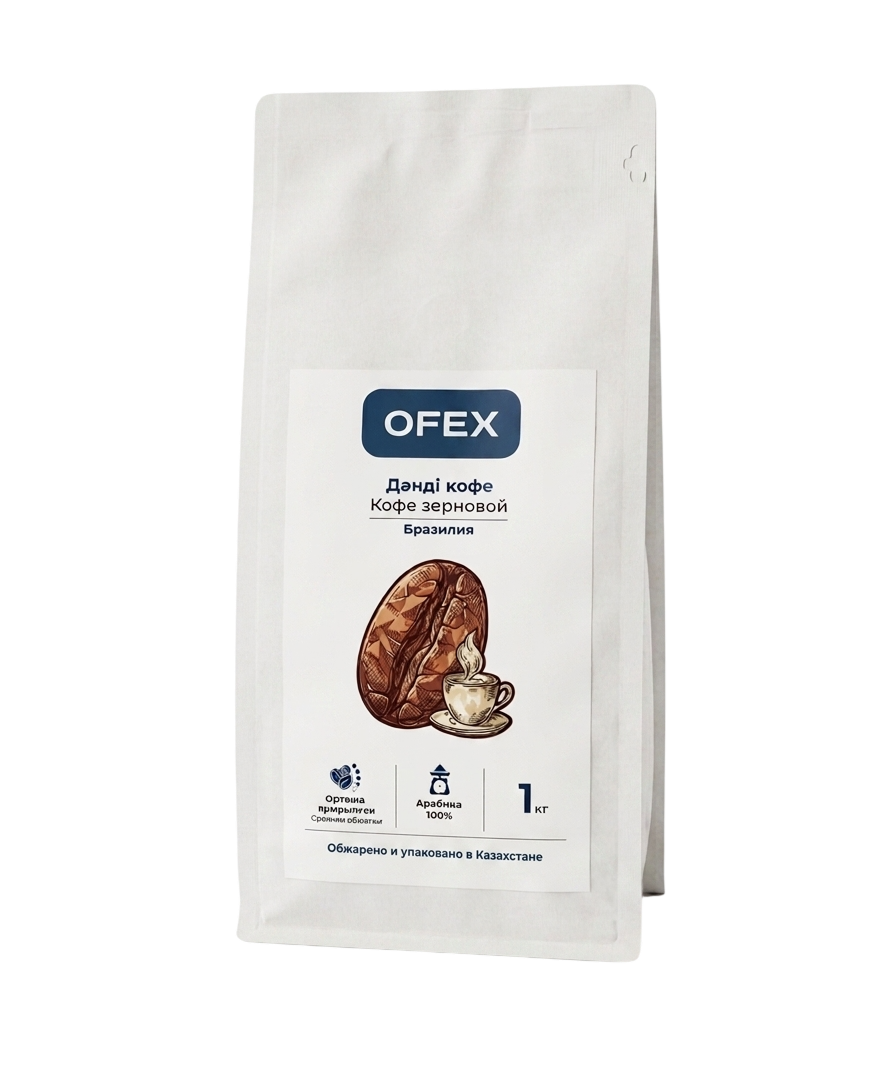 Кофе в зернах Ofex "Арабика", средней обжарки, 1000 гр / Кофе зерновой