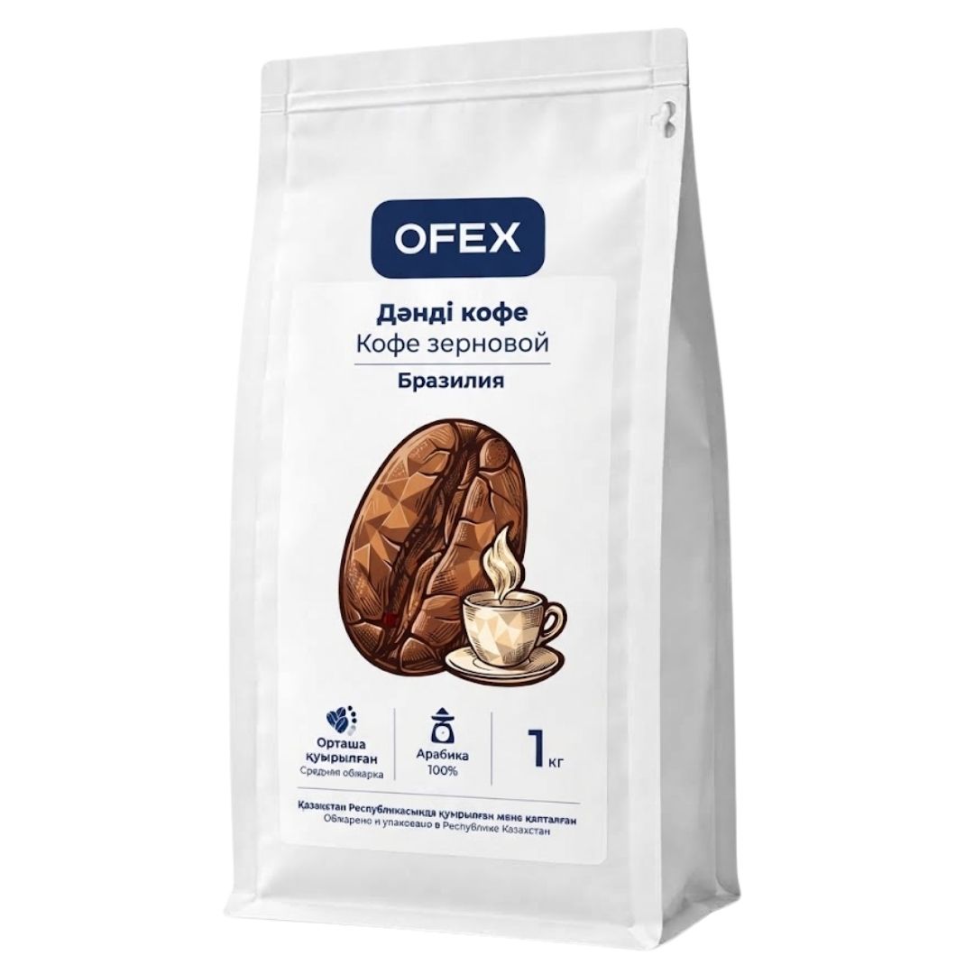 Кофе в зернах Ofex "Арабика", средней обжарки, 1000 гр / Кофе зерновой №2