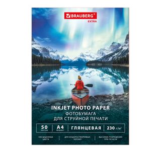 Фотобумага Brauberg "Extra", A4 формат, 230 г/м2, 50 листов, глянцевая / Фотобумага oe.kz Фотобумага Brauberg "Extra", A4 формат, 230 г/м2, 50 листов, глянцевая / Фотобумага