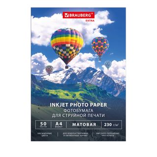 Фотобумага Brauberg "Extra", A4 формат, 230 г/м2, 50 листов, матовая / Фотобумага oe.kz Фотобумага Brauberg "Extra", A4 формат, 230 г/м2, 50 листов, матовая / Фотобумага