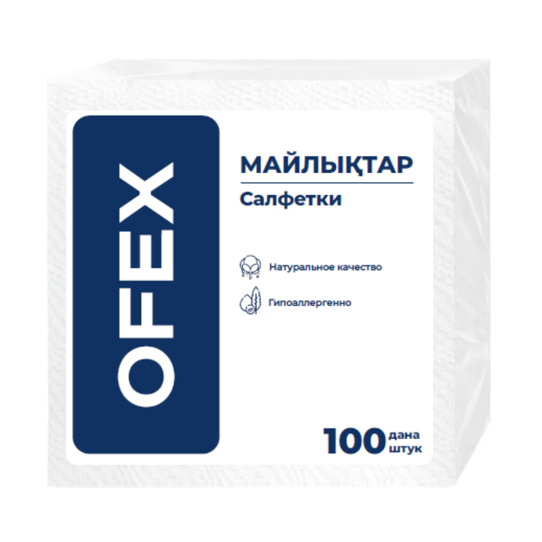Ofex майлықтары, 1 қабатты, 100 дана, өлшемі 24*24 см, ақ / Қағаз майлықтар oe.kz Ofex майлықтары, 1 қабатты, 100 дана, өлшемі 24*24 см, ақ / Қағаз майлықтар