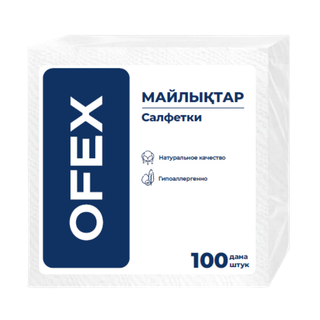Ofex майлықтары, 1 қабатты, 100 дана, өлшемі 24*24 см, ақ / Қағаз майлықтар oe.kz Ofex майлықтары, 1 қабатты, 100 дана, өлшемі 24*24 см, ақ / Қағаз майлықтар