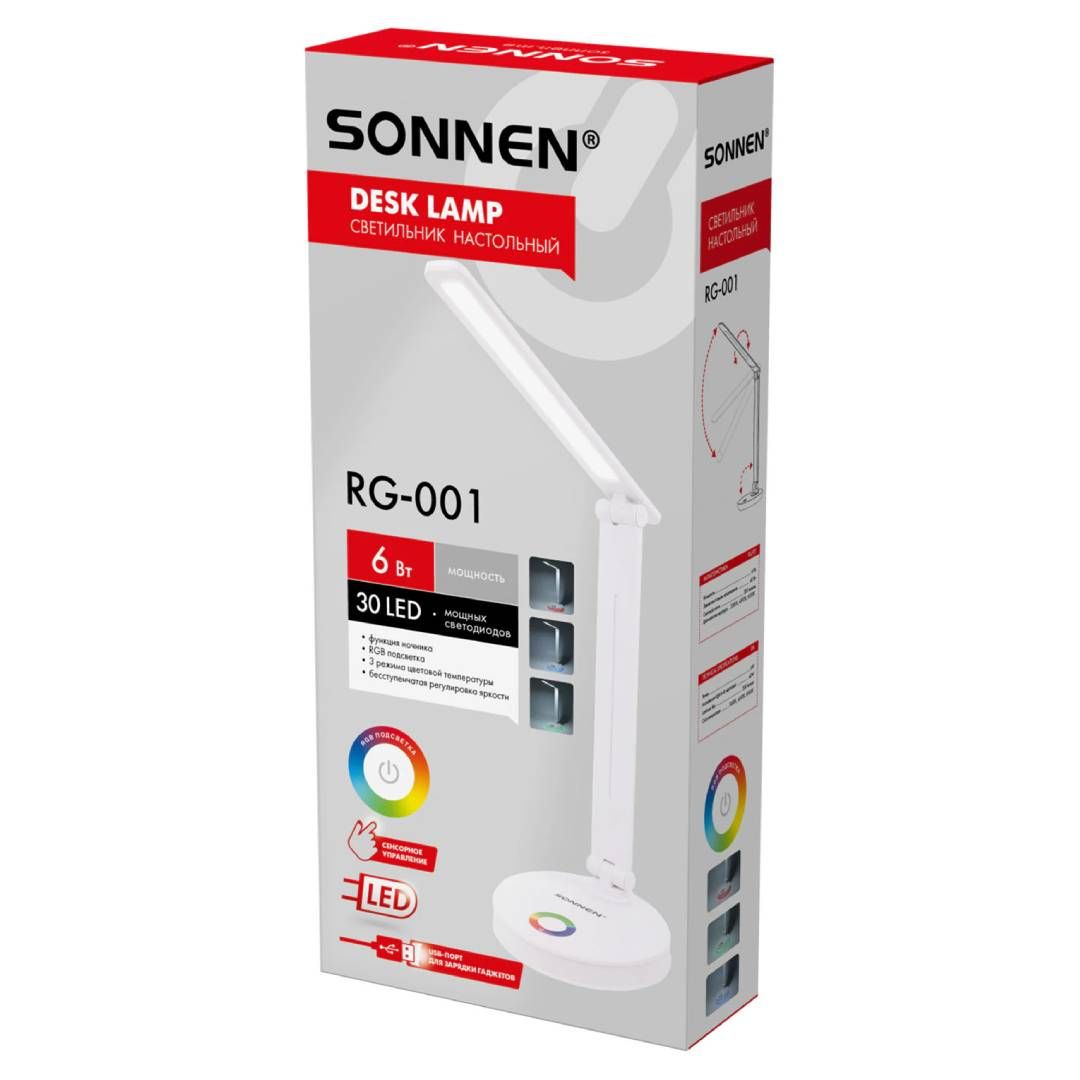 Үстел жарықшамы Sonnen RG-001, тірекпен, пластикалық корпус, LED, ақ / Үстел шамдары №9