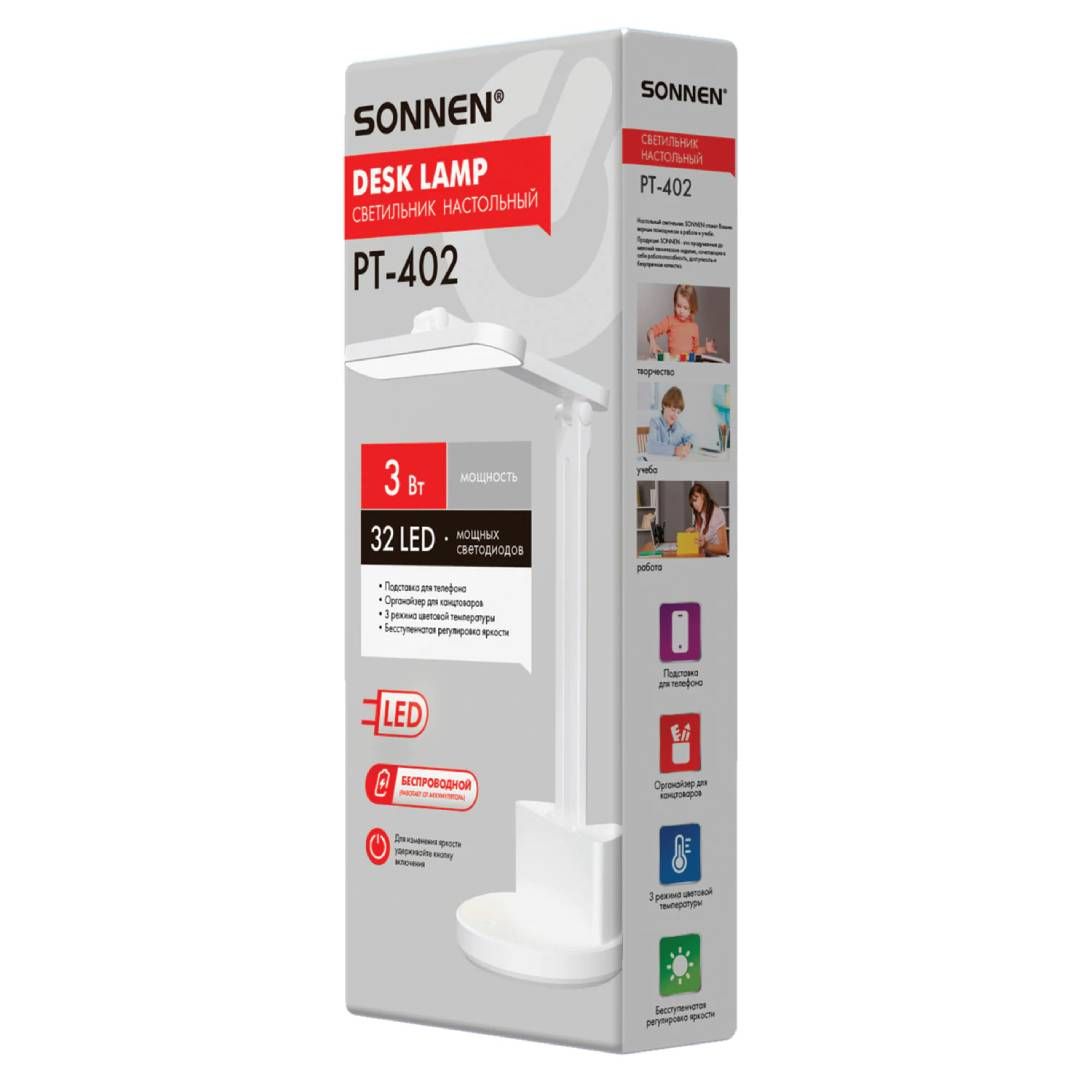 Үстел жарықшамы Sonnen PT-402, тірекпен, пластикалық корпус, LED, ақ / Үстел шамдары №6 oe.kz Үстел жарықшамы Sonnen PT-402, тірекпен, пластикалық корпус, LED, ақ / Үстел шамдары №6