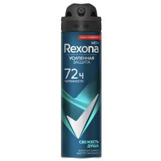 Аэрозольный мужской дезодорант Rexona, 150 мл / Сұлулық салон тауарлары