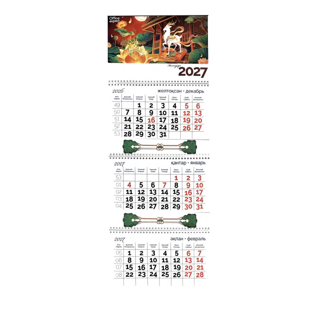 Календарь настенный на гребне 2027 г. "Символ года", 840*300 мм, три деления / Календари oe.kz Календарь настенный на гребне 2027 г. "Символ года", 840*300 мм, три деления / Календари