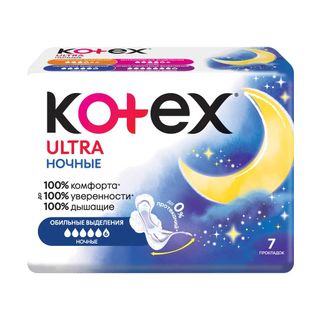 Kotex deo normal күнделікті төсемдер, 56 дана/қапт / Женские гигиенические средства oe.kz Kotex deo normal күнделікті төсемдер, 56 дана/қапт / Женские гигиенические средства