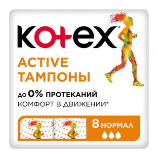 Kotex Active "Нормал" тампондары, 3 тамшы, 8 дана / Женские гигиенические средства oe.kz Kotex Active "Нормал" тампондары, 3 тамшы, 8 дана / Женские гигиенические средства