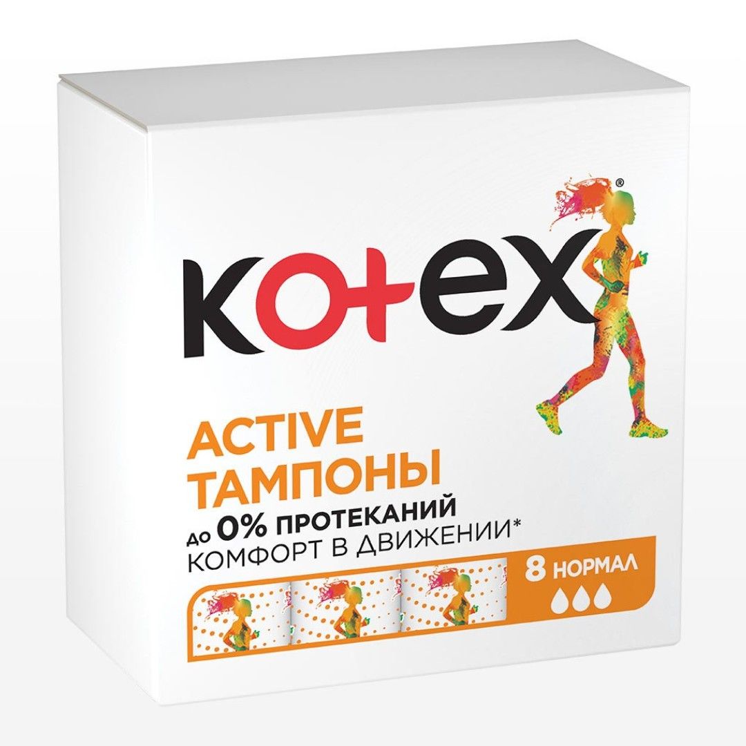 Kotex Active "Нормал" тампондары, 3 тамшы, 8 дана / Женские гигиенические средства №2 oe.kz Kotex Active "Нормал" тампондары, 3 тамшы, 8 дана / Женские гигиенические средства №2