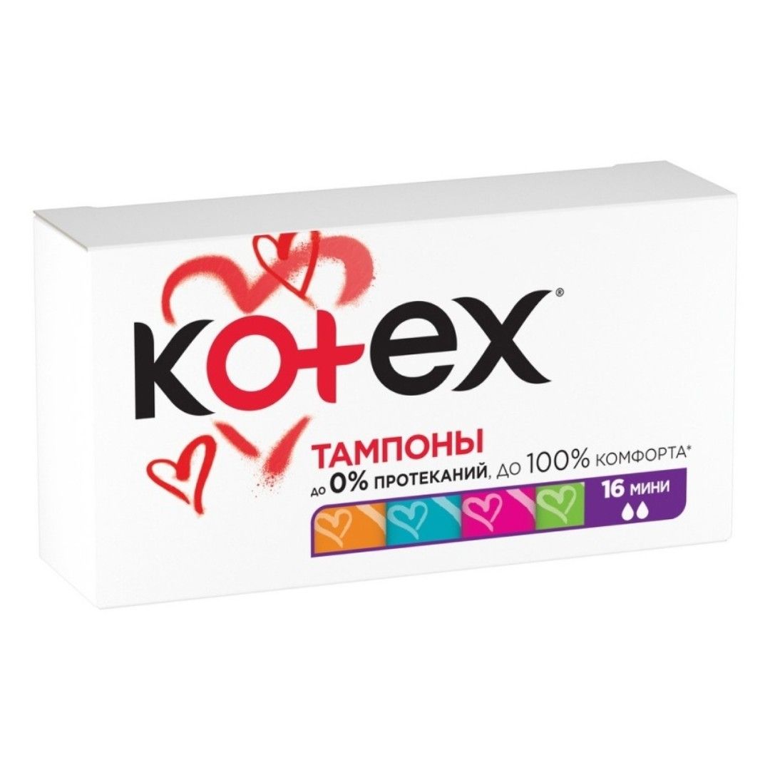 Kotex "Mini" тампондары, аппликаторсыз, 2 тамшы, 16 дана / Женские гигиенические средства №2 oe.kz Kotex "Mini" тампондары, аппликаторсыз, 2 тамшы, 16 дана / Женские гигиенические средства №2