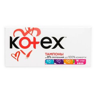 Kotex "Super" тампондары, 4 тамшы, 16 дана / Женские гигиенические средства oe.kz Kotex "Super" тампондары, 4 тамшы, 16 дана / Женские гигиенические средства