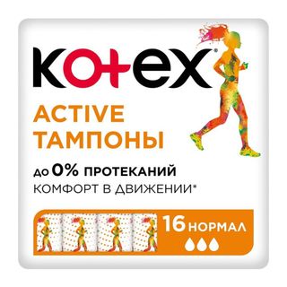 Kotex Active "Нормал" тампондары, 3 тамшы, 16 дана / Женские гигиенические средства oe.kz Kotex Active "Нормал" тампондары, 3 тамшы, 16 дана / Женские гигиенические средства