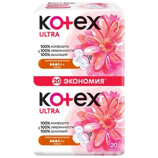 Kotex "Ultra Normal" гигиеналық төсемдері, күндізгі, 4 тамшы, 20 дана/қаптама / Женские гигиенические средства oe.kz Kotex "Ultra Normal" гигиеналық төсемдері, күндізгі, 4 тамшы, 20 дана/қаптама / Женские гигиенические средства