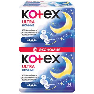 Kotex "Ultra Night" гигиеналық төсемдері, түнгі, 6 тамшы, 14 дана/қаптама / Женские гигиенические средства oe.kz Kotex "Ultra Night" гигиеналық төсемдері, түнгі, 6 тамшы, 14 дана/қаптама / Женские гигиенические средства